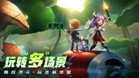 轩辕剑外传云之遥