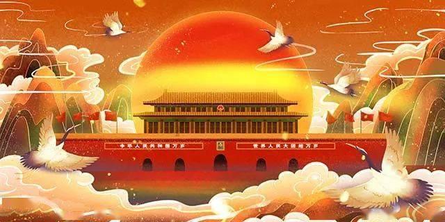 移动的靶心5